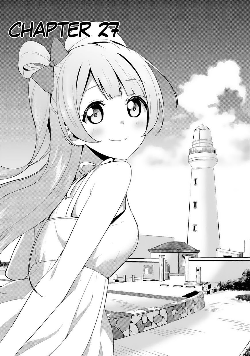 Love Live! - School Idol Project Chapter 27 - 3