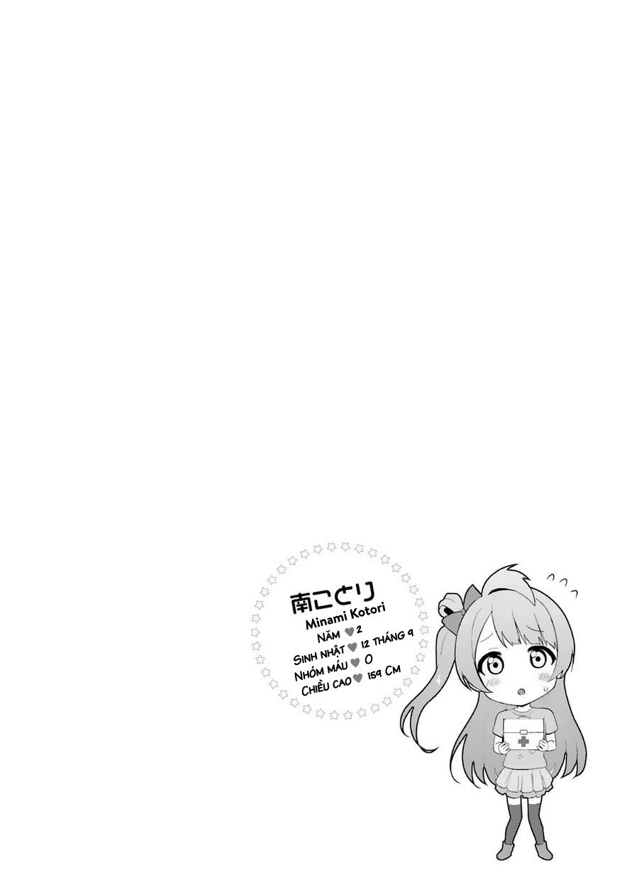 Love Live! - School Idol Project Chapter 27 - 22