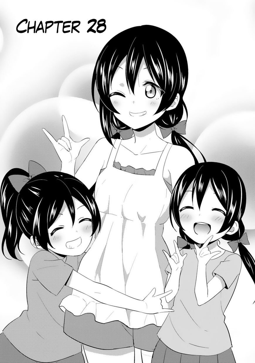 Love Live! - School Idol Project Chapter 28 - 3