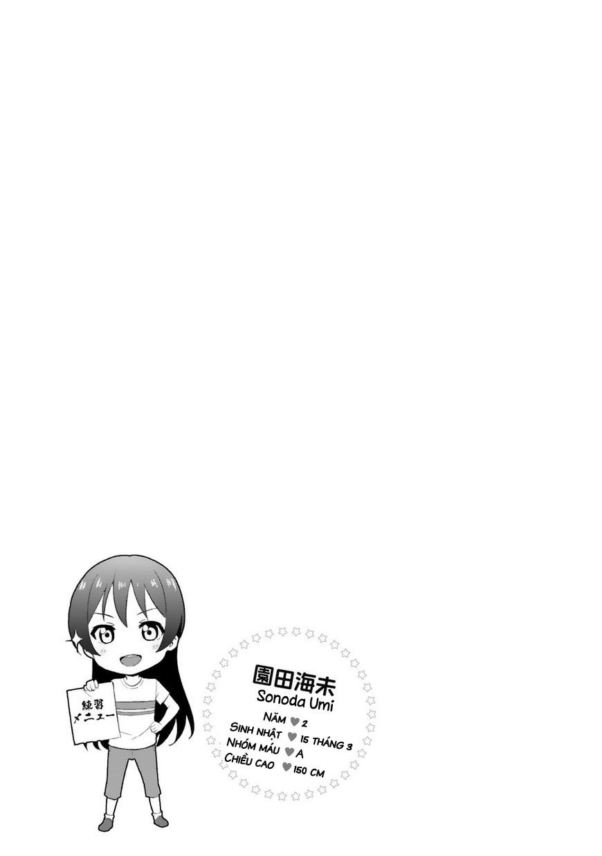 Love Live! - School Idol Project Chapter 28 - 21