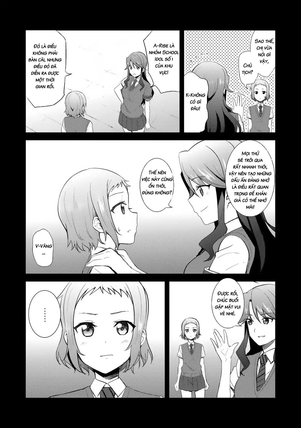 Love Live! - School Idol Project Chapter 29 - 11