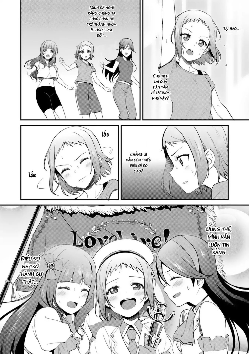 Love Live! - School Idol Project Chapter 29 - 12