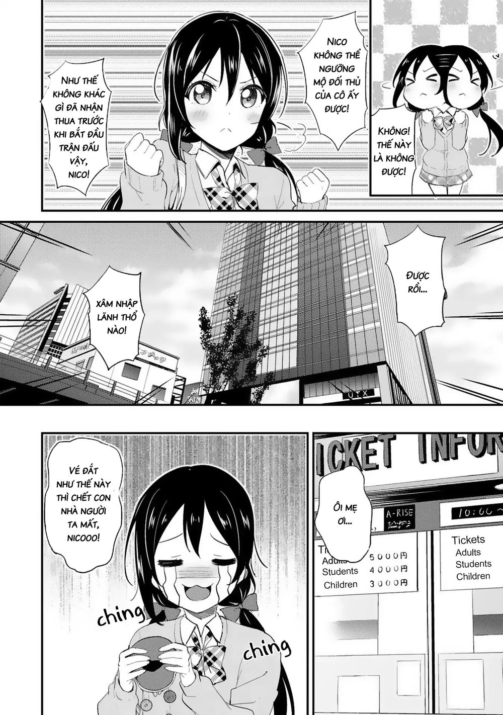 Love Live! - School Idol Project Chapter 29 - 16