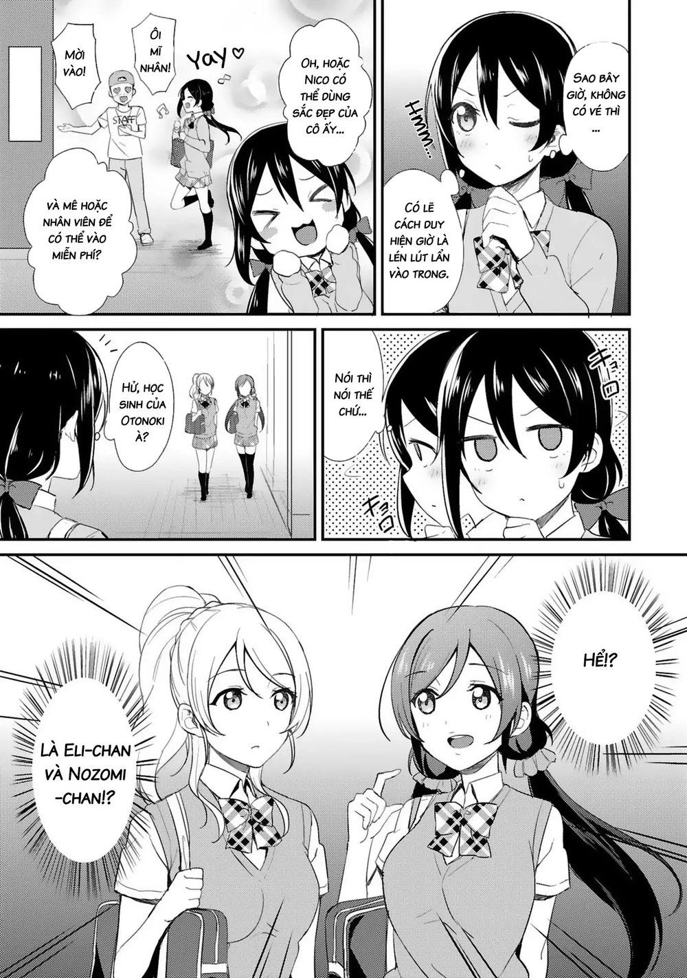 Love Live! - School Idol Project Chapter 29 - 17