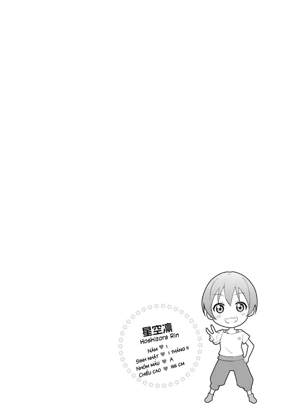 Love Live! - School Idol Project Chapter 29 - 22