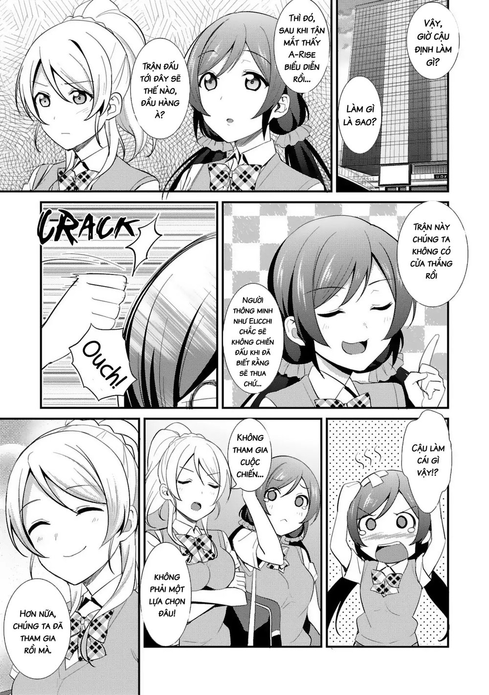 Love Live! - School Idol Project Chapter 30 - 11