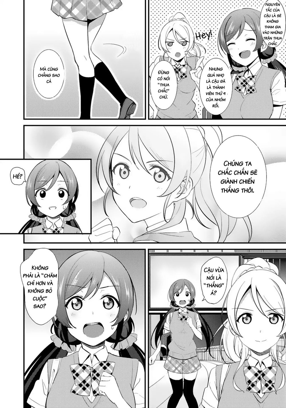 Love Live! - School Idol Project Chapter 30 - 12