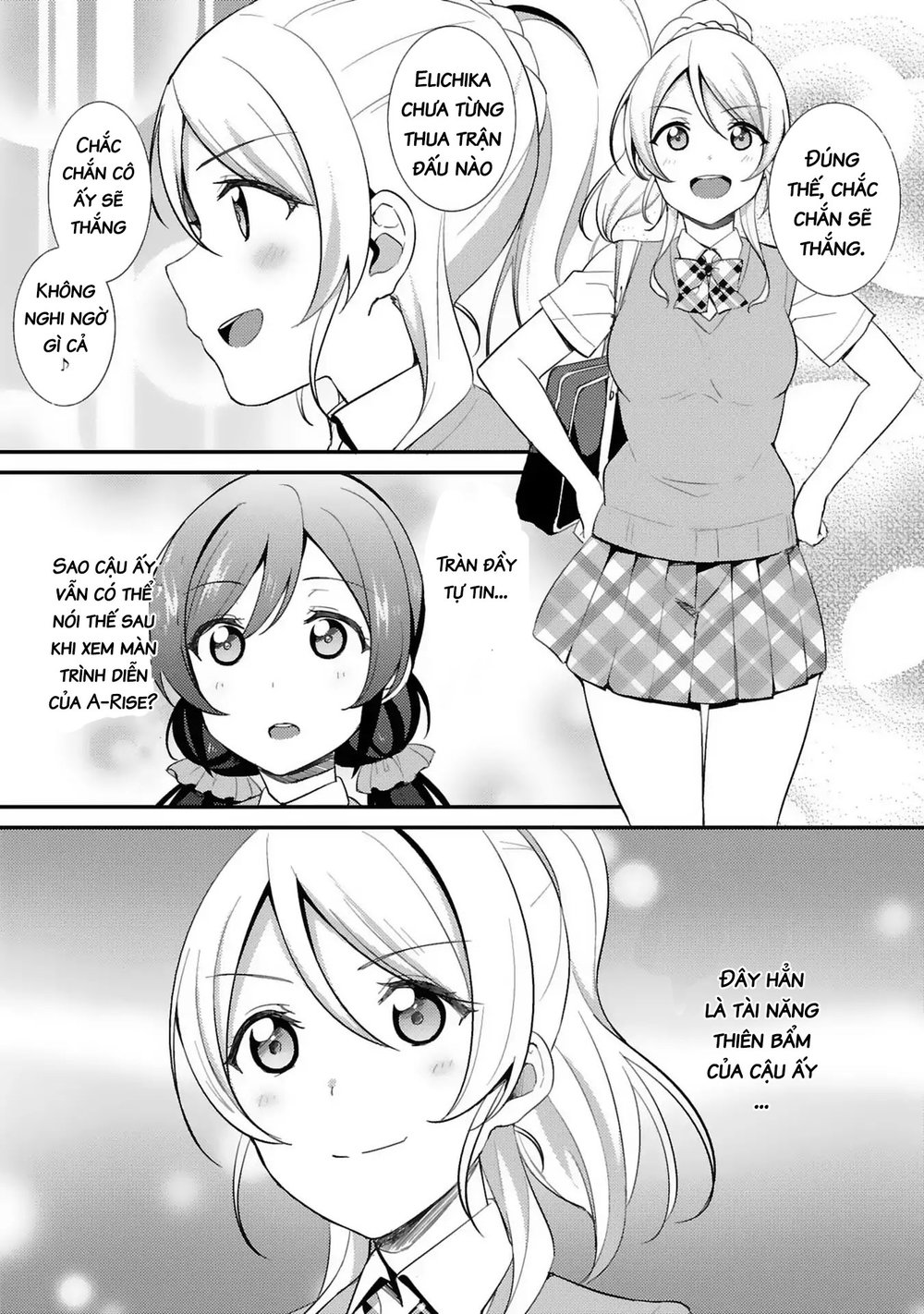 Love Live! - School Idol Project Chapter 30 - 13