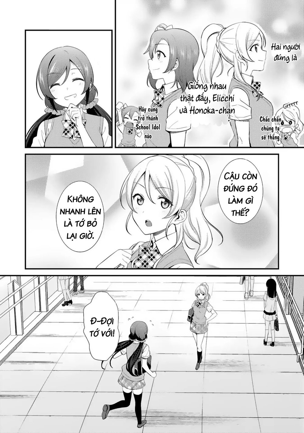Love Live! - School Idol Project Chapter 30 - 14