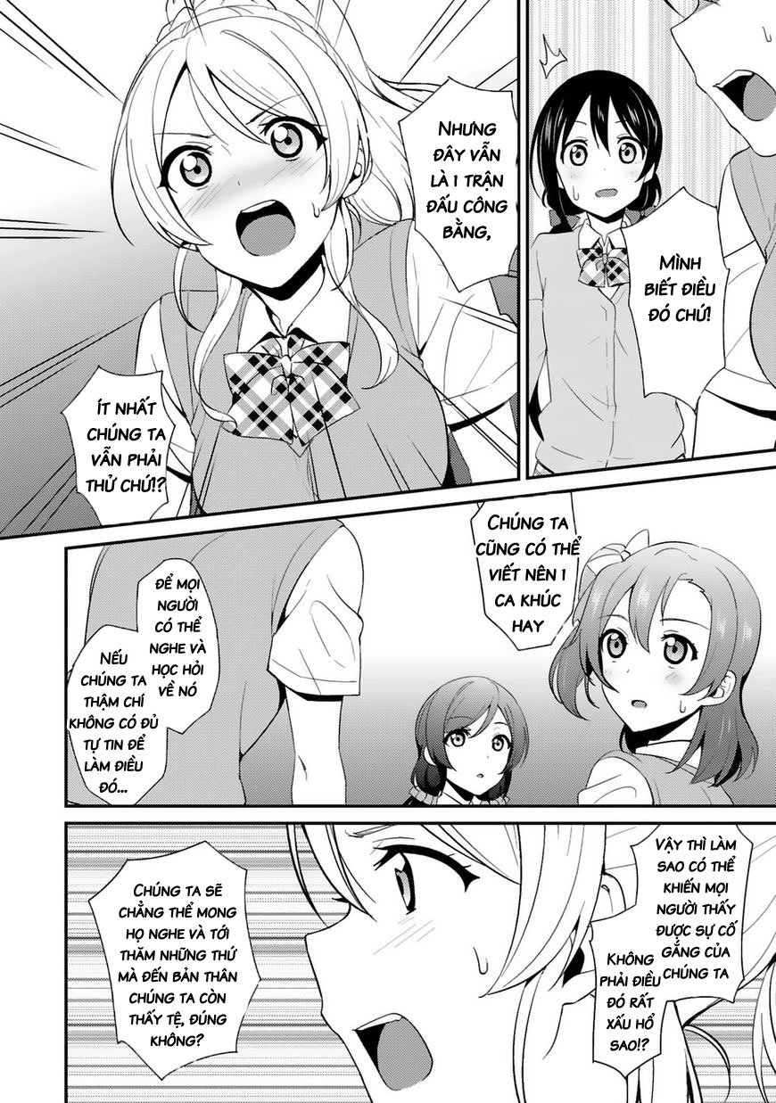 Love Live! - School Idol Project Chapter 31 - 14