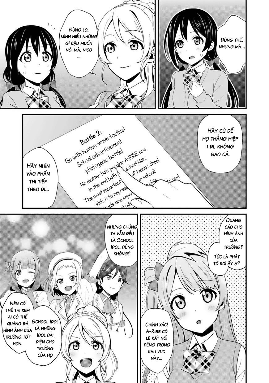Love Live! - School Idol Project Chapter 31 - 15