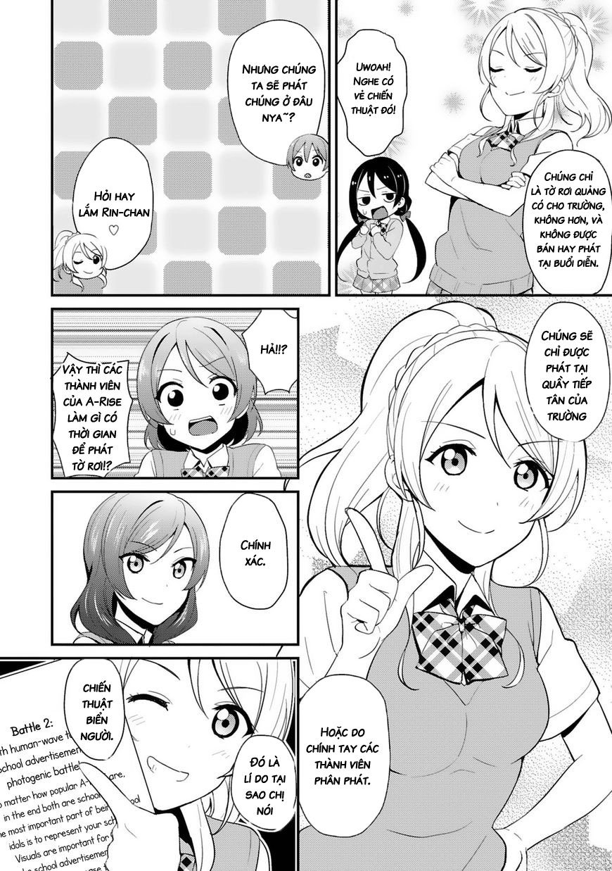 Love Live! - School Idol Project Chapter 31 - 16