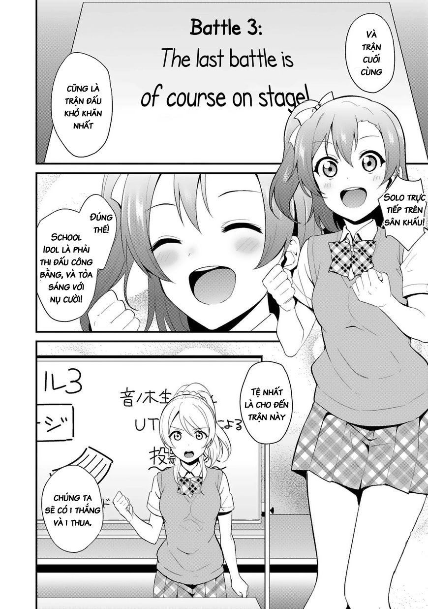 Love Live! - School Idol Project Chapter 31 - 20