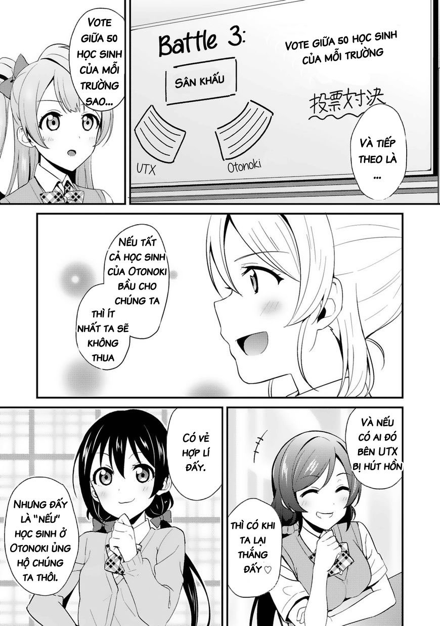 Love Live! - School Idol Project Chapter 31 - 21