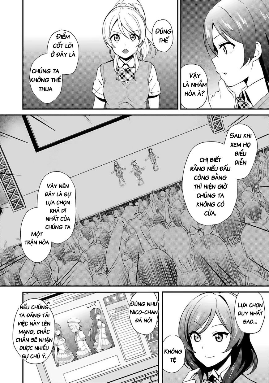 Love Live! - School Idol Project Chapter 31 - 22