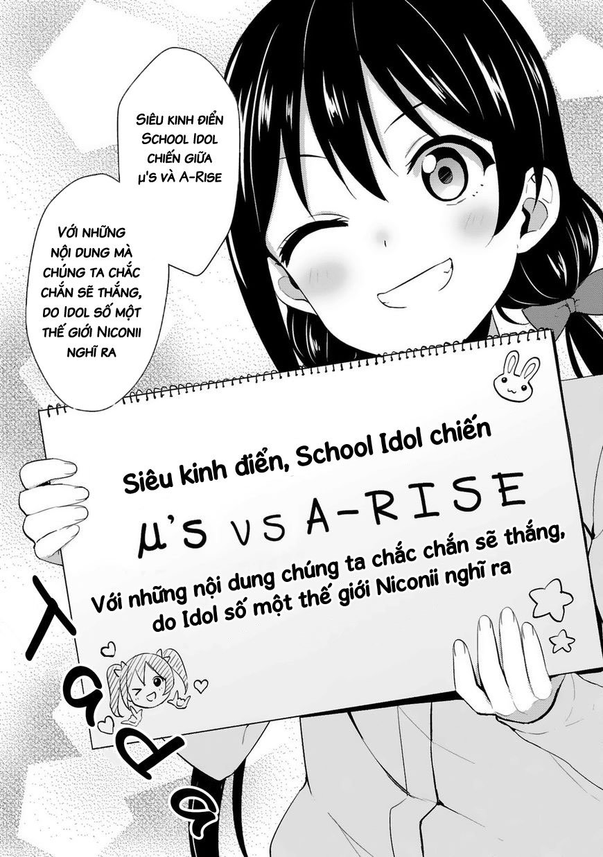Love Live! - School Idol Project Chapter 31 - 4