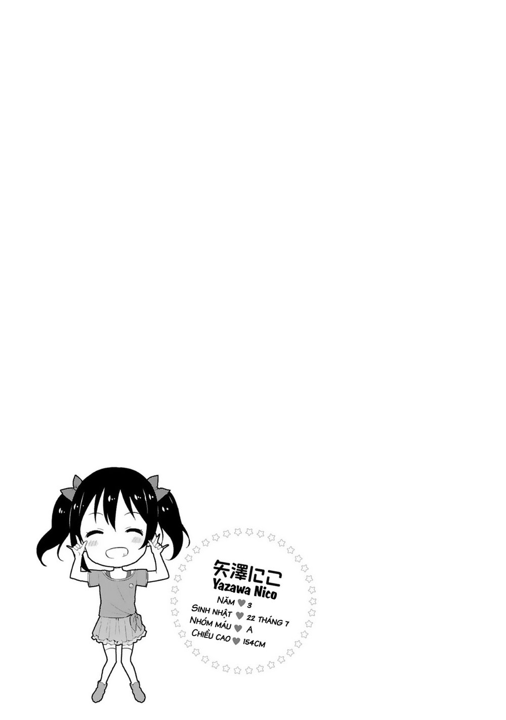 Love Live! - School Idol Project Chapter 33.5 - 11