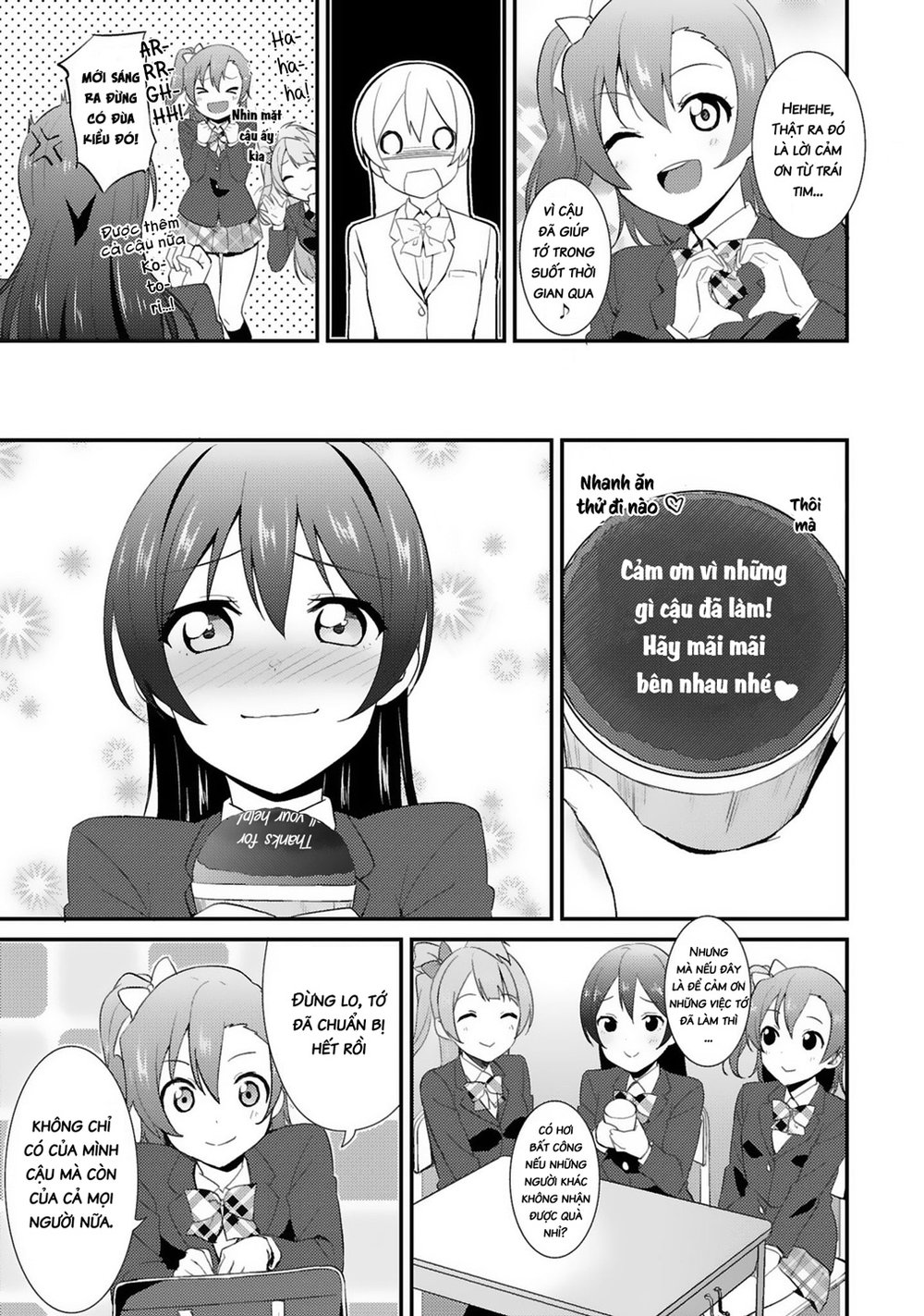 Love Live! - School Idol Project Chapter 33.5 - 7