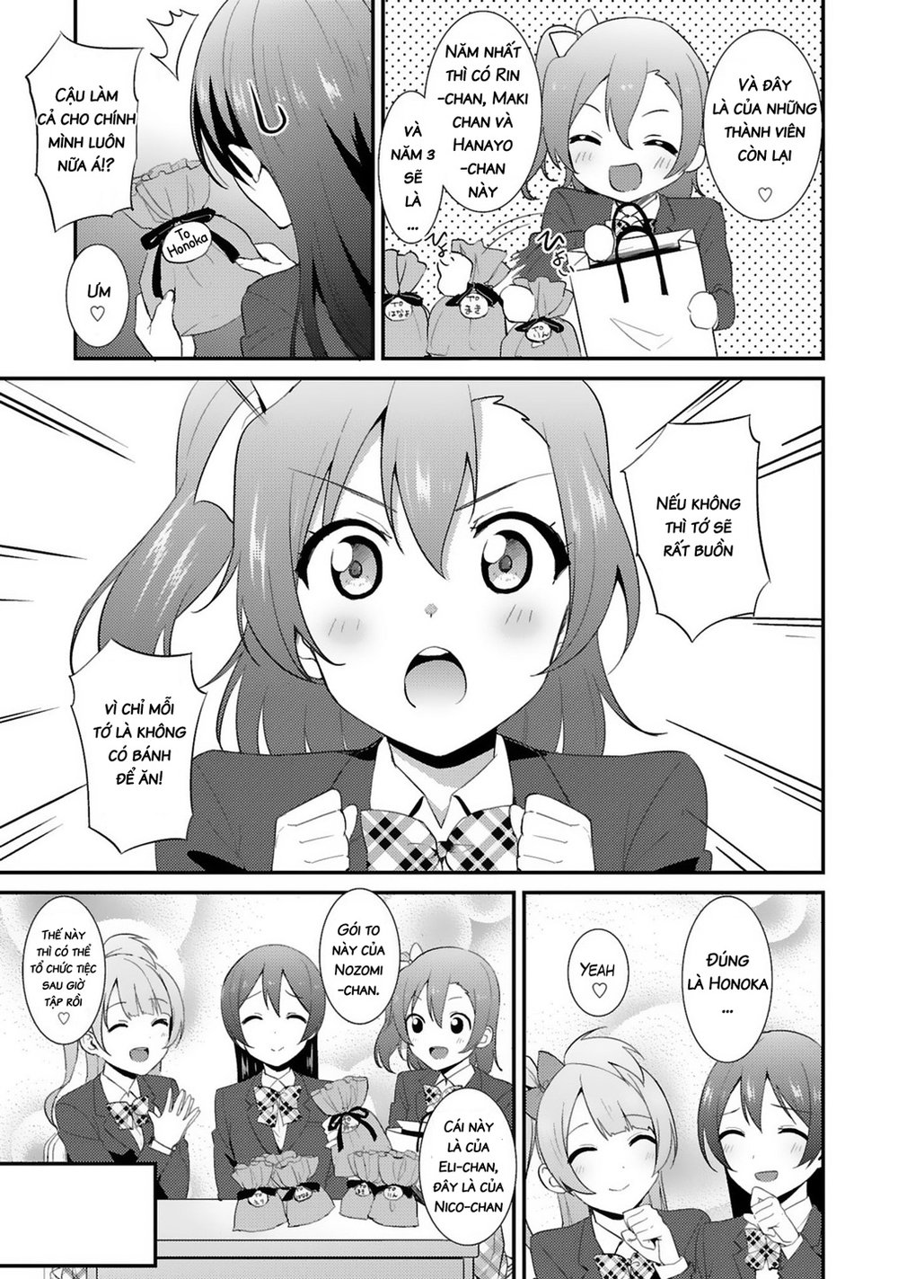 Love Live! - School Idol Project Chapter 33.5 - 9