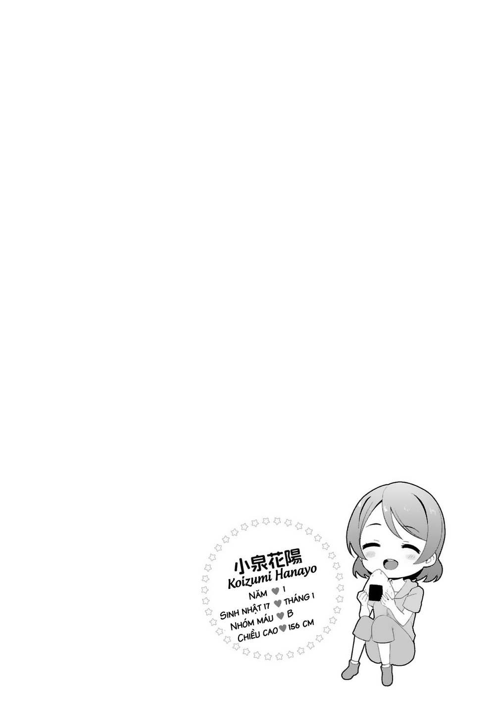 Love Live! - School Idol Project Chapter 33 - 15