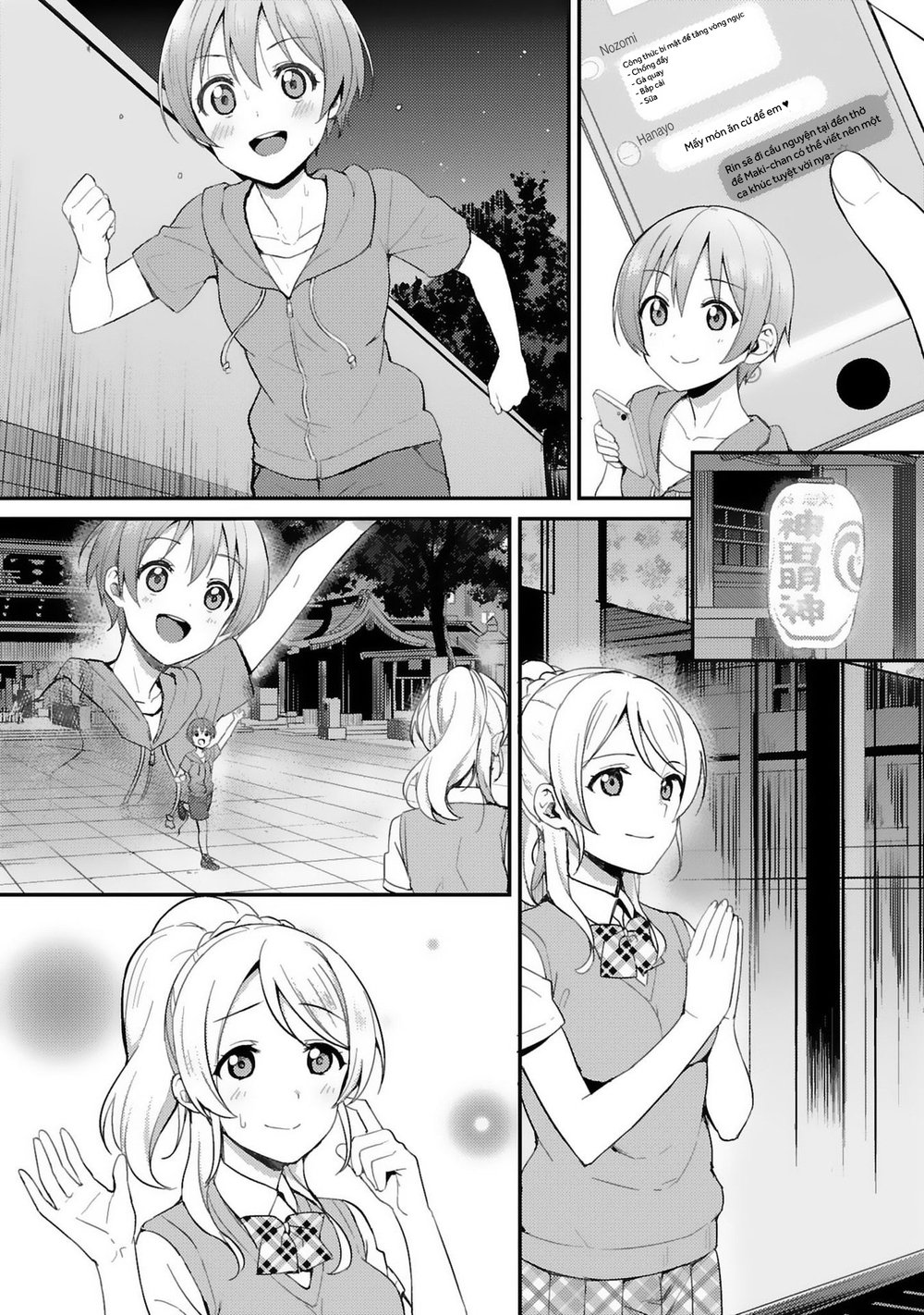 Love Live! - School Idol Project Chapter 33 - 7