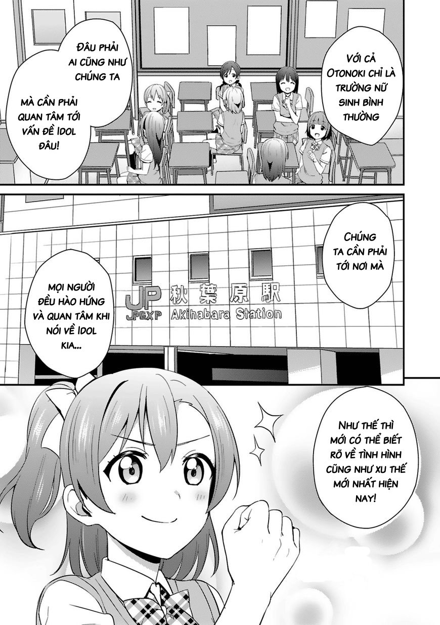 Love Live! - School Idol Project Chapter 35 - 21