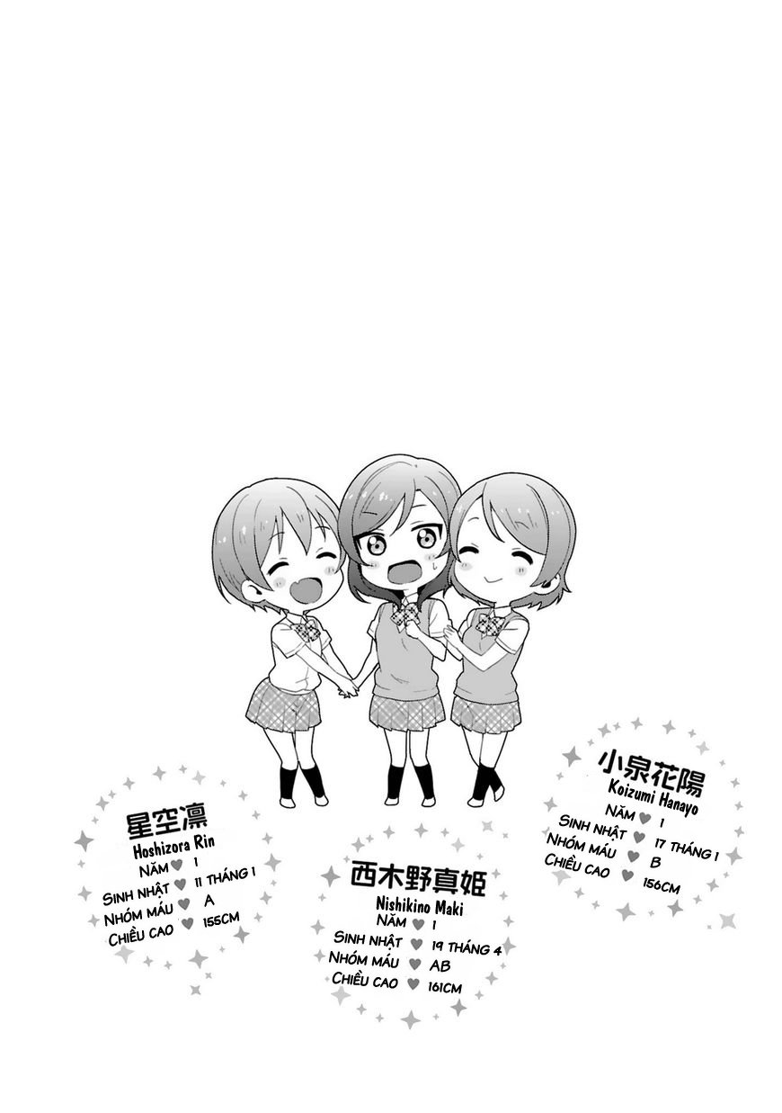 Love Live! - School Idol Project Chapter 36 - 20