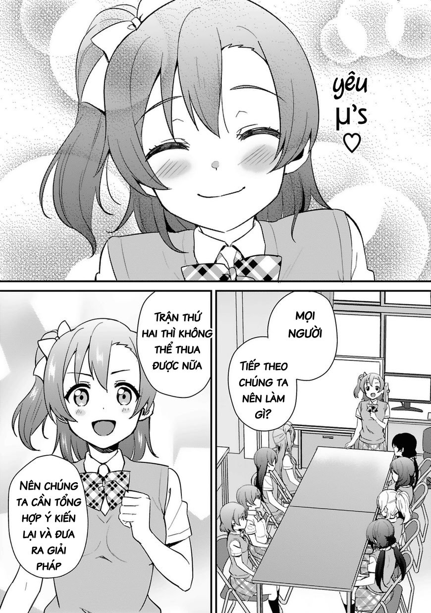Love Live! - School Idol Project Chapter 37 - 19