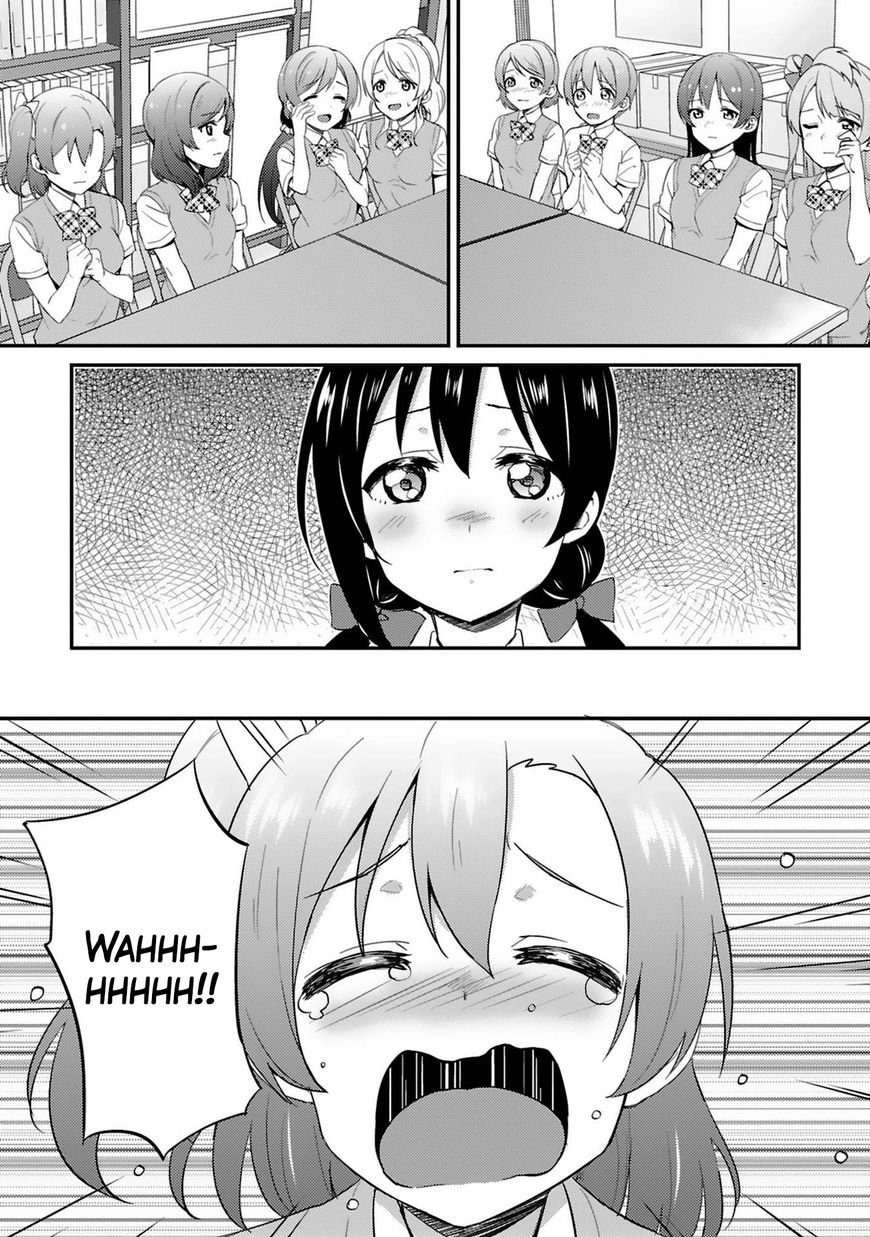 Love Live! - School Idol Project Chapter 38 - 16
