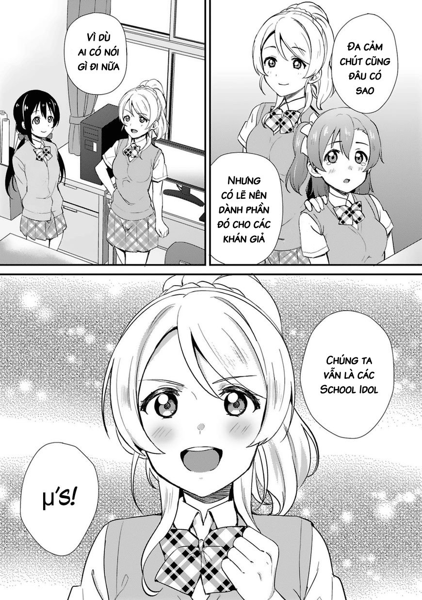 Love Live! - School Idol Project Chapter 38 - 19