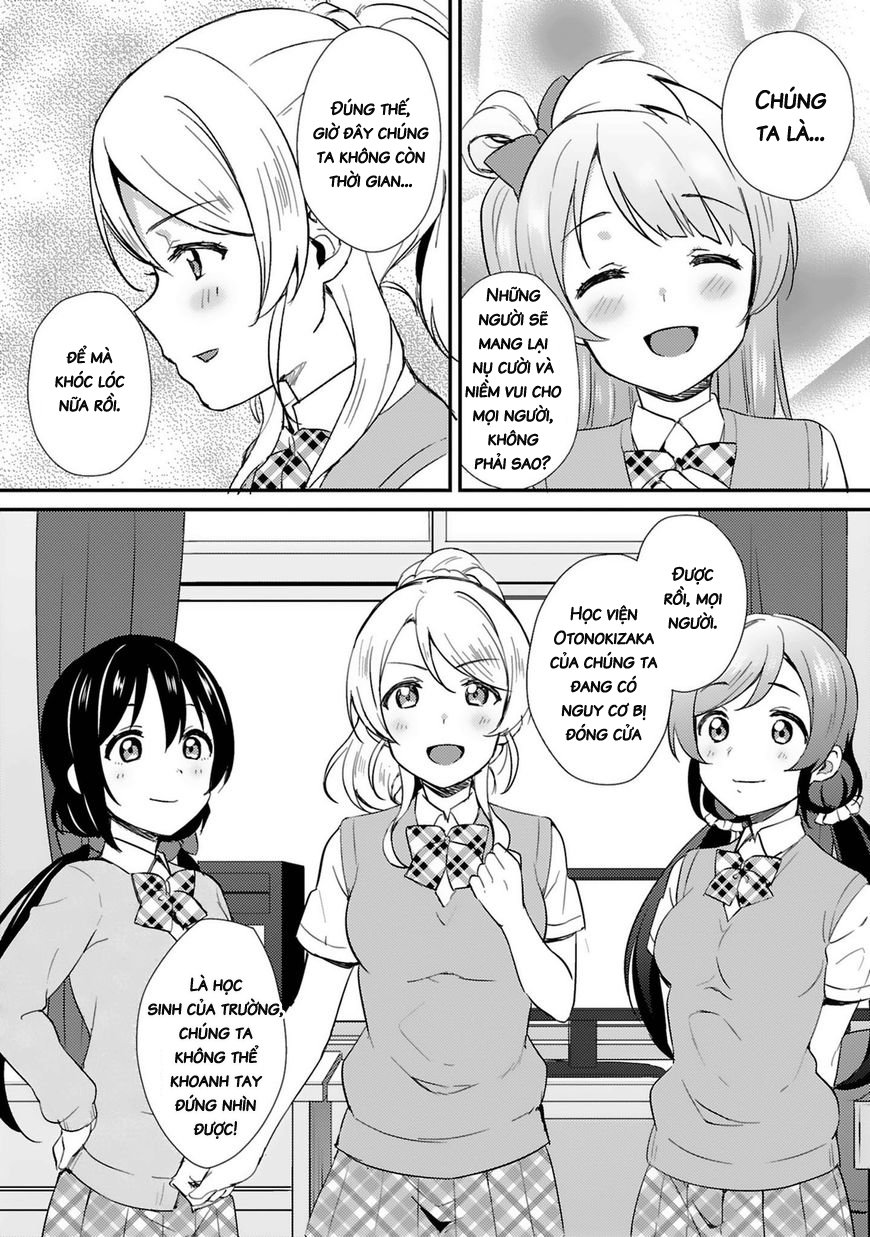 Love Live! - School Idol Project Chapter 38 - 26