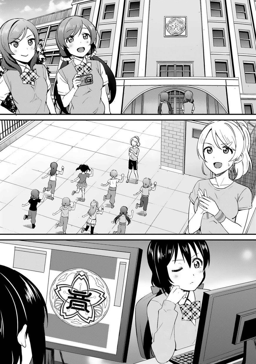 Love Live! - School Idol Project Chapter 38 - 29