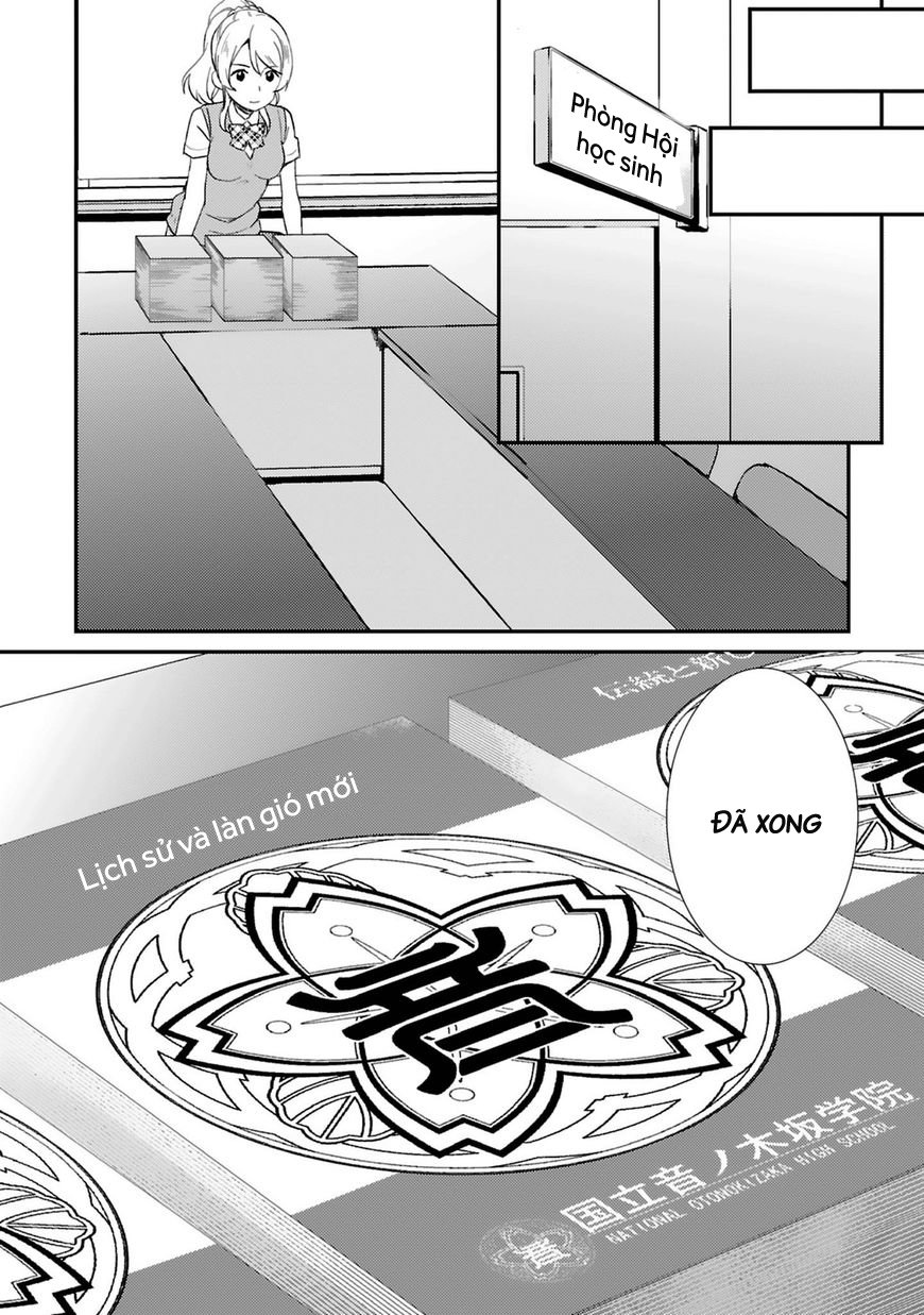 Love Live! - School Idol Project Chapter 38 - 30