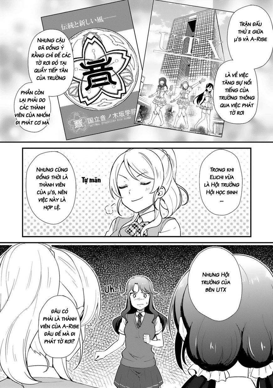Love Live! - School Idol Project Chapter 39 - 16