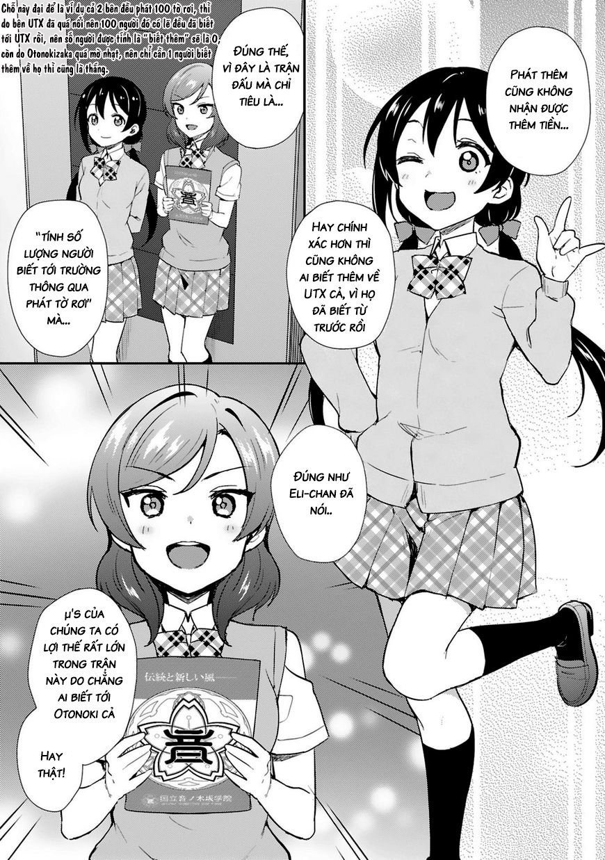 Love Live! - School Idol Project Chapter 39 - 27