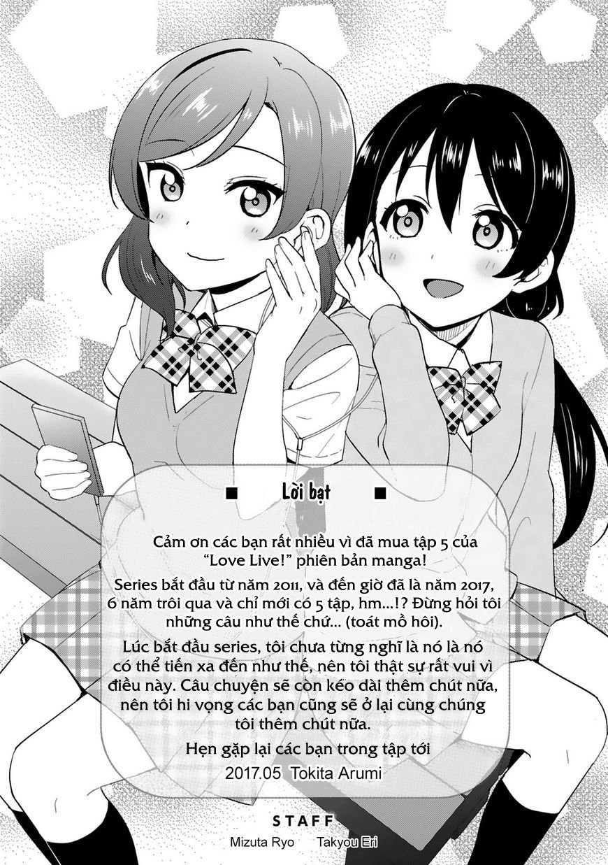 Love Live! - School Idol Project Chapter 39 - 33
