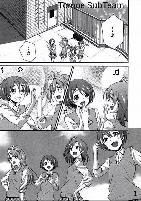 Love Live! - School Idol Project Chapter 4 - 2
