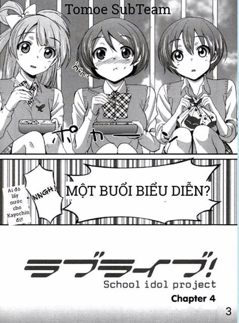 Love Live! - School Idol Project Chapter 4 - 4