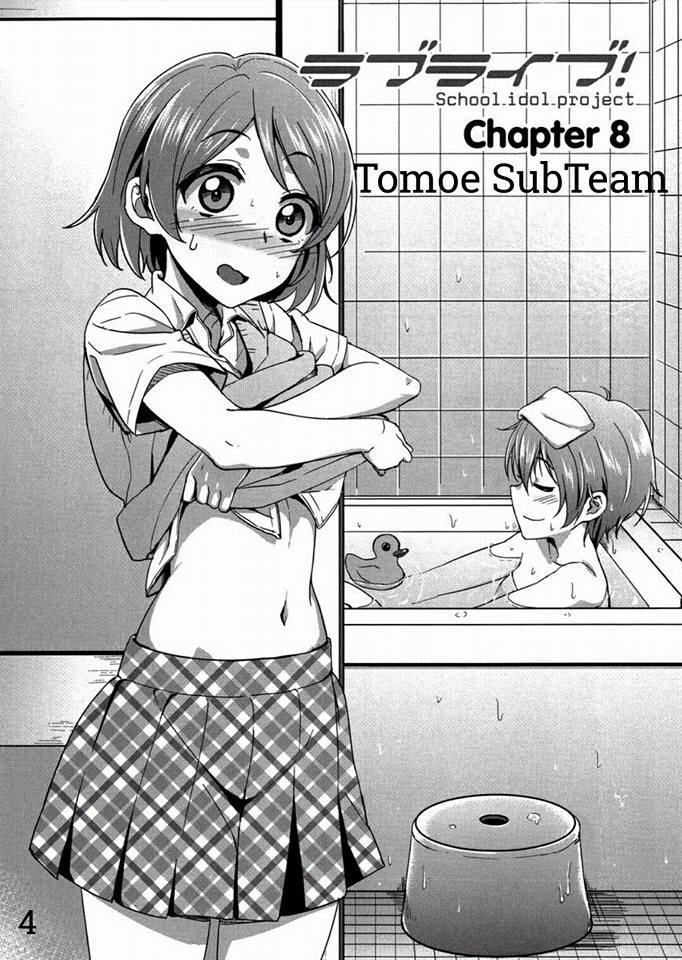 Love Live! - School Idol Project Chapter 8 - 5