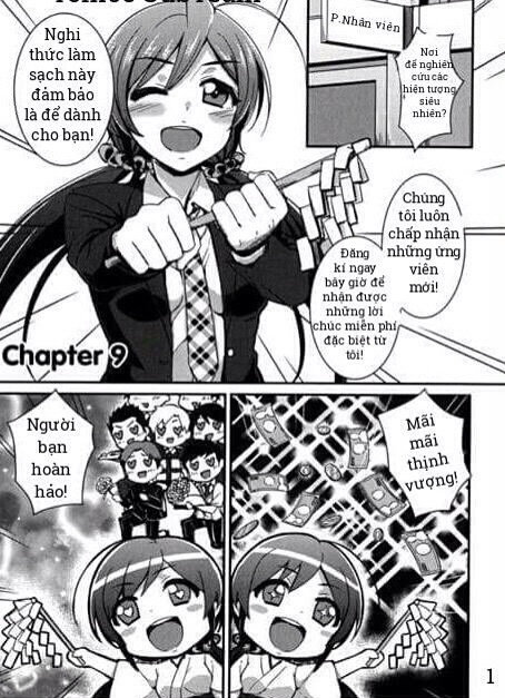 Love Live! - School Idol Project Chapter 9 - 1