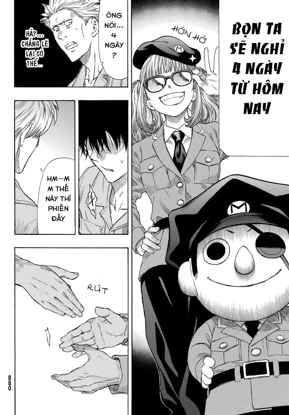 Tomodachi Game Chapter 42 - 25