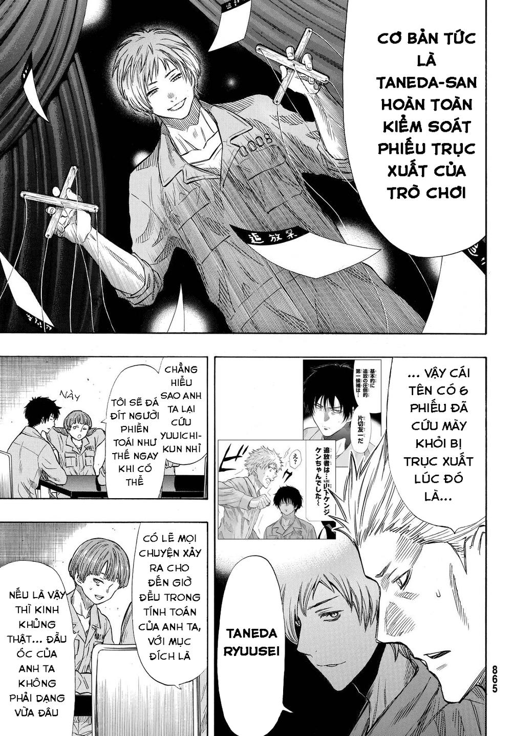 Tomodachi Game Chapter 42 - 10