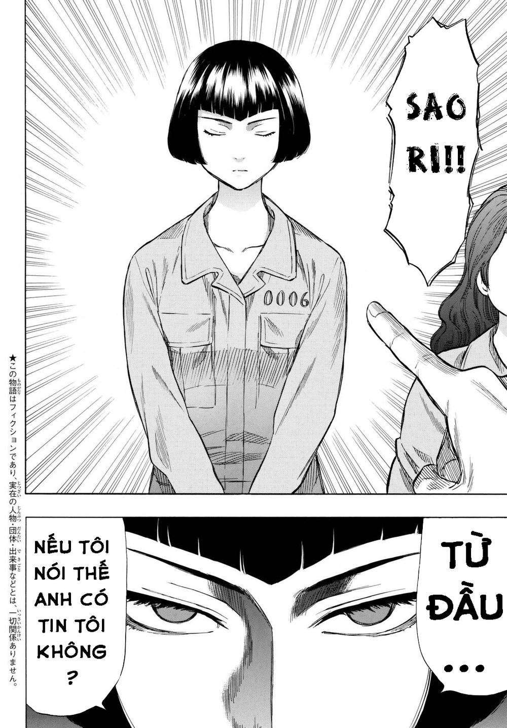 Tomodachi Game Chapter 44 - 4
