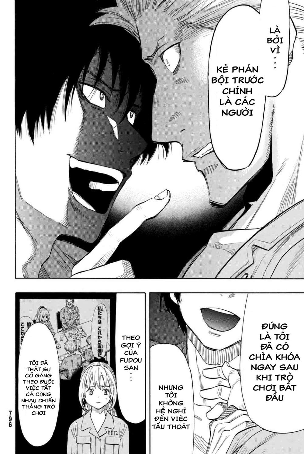 Tomodachi Game Chapter 47 - 12