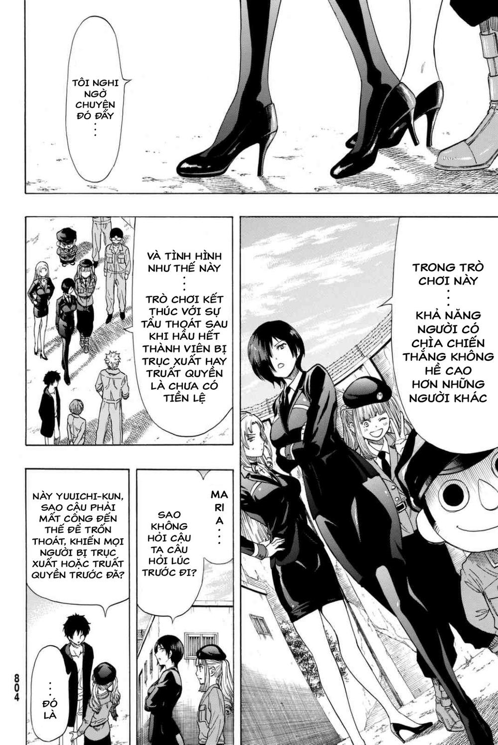 Tomodachi Game Chapter 47 - 20