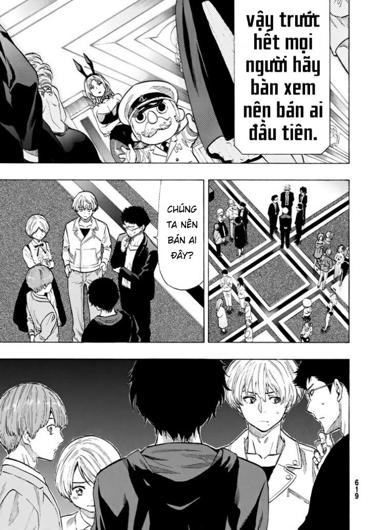 Tomodachi Game Chapter 49.5 - 24