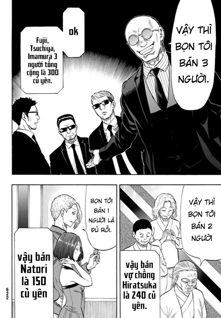 Tomodachi Game Chapter 49.5 - 27