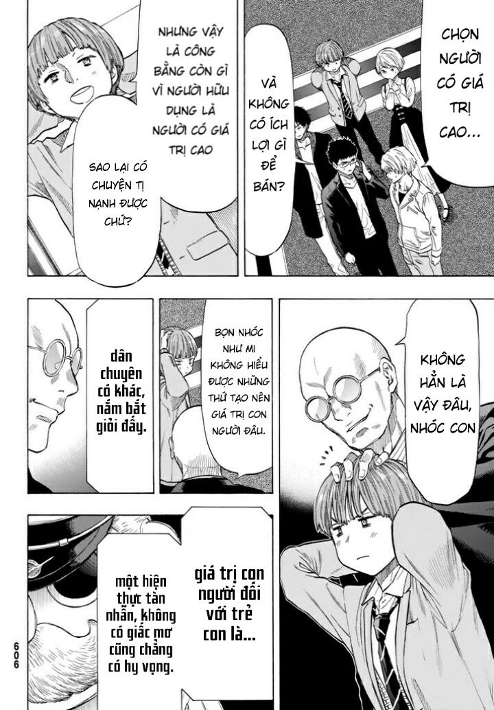 Tomodachi Game Chapter 49.5 - 10