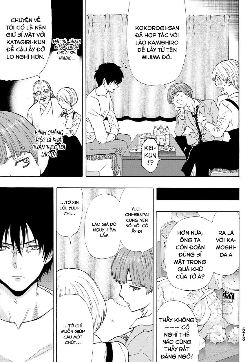 Tomodachi Game Chapter 53 - 13