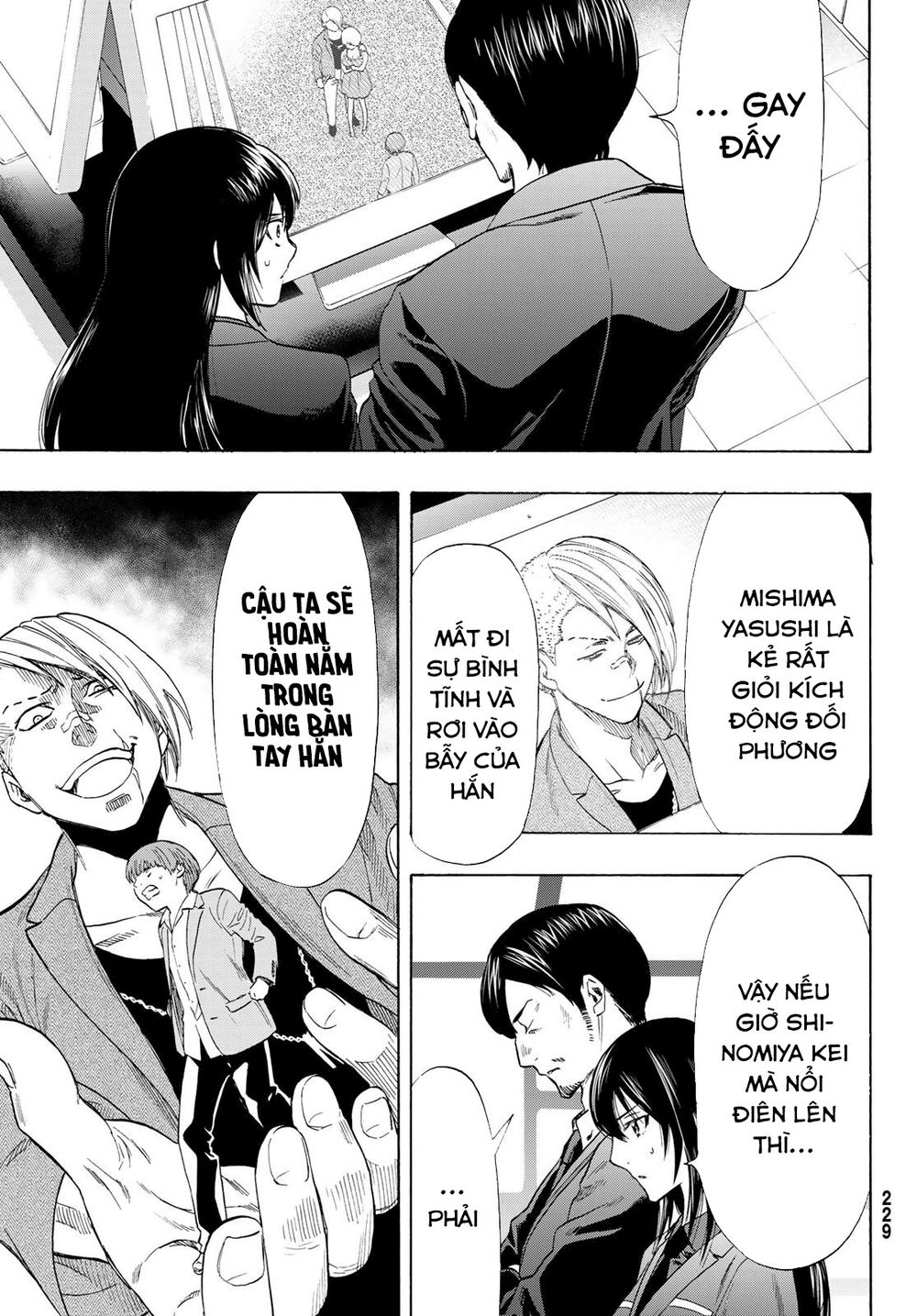 Tomodachi Game Chapter 54 - 12